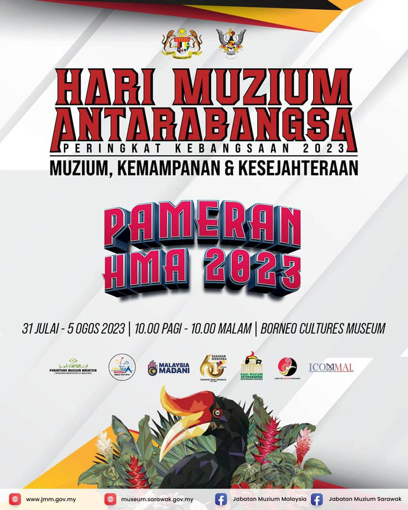 Pameran HMA 2023