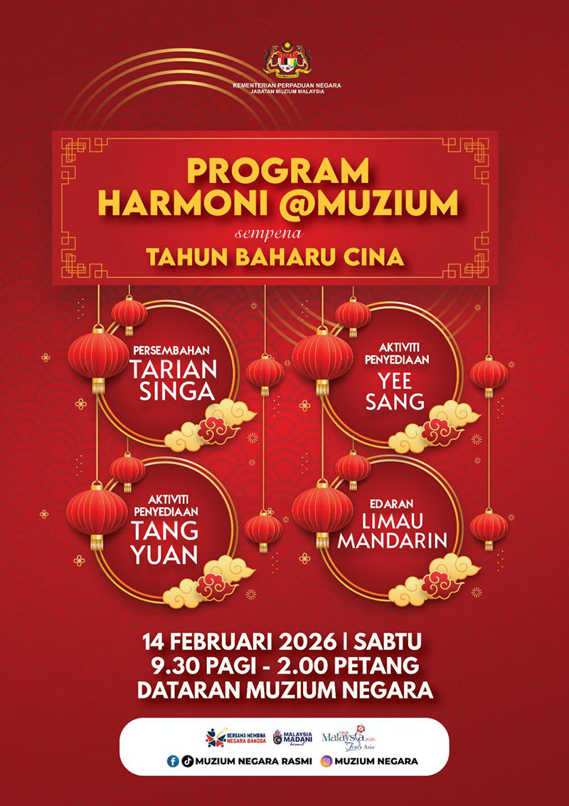 Program Harmoni @Muzium Sempena Tahun Baharu Cina 2026