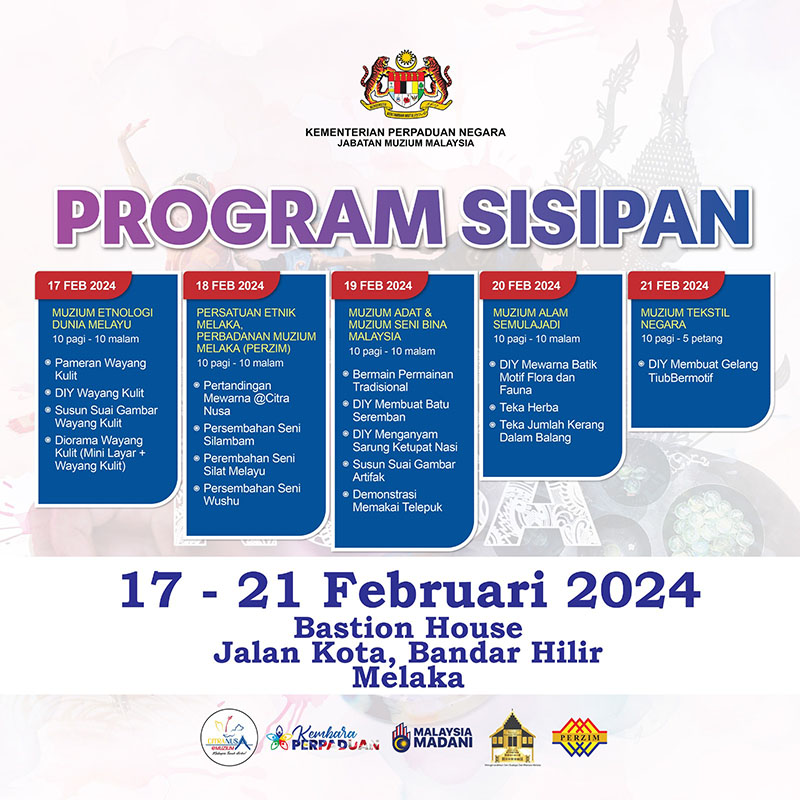 Program Sisipan