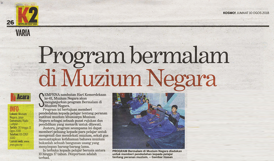 Program bermalam di Muzium Negara