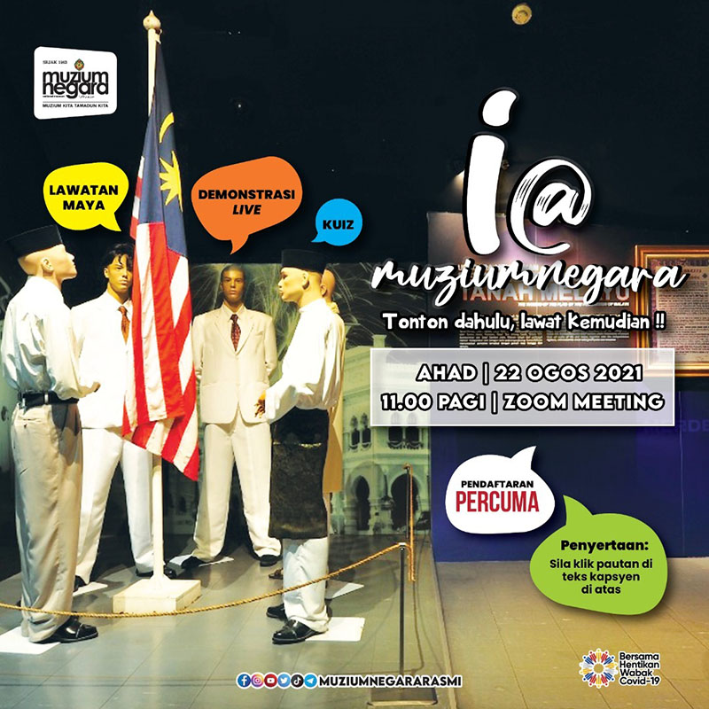 Program i@muziumnegara Siri 6