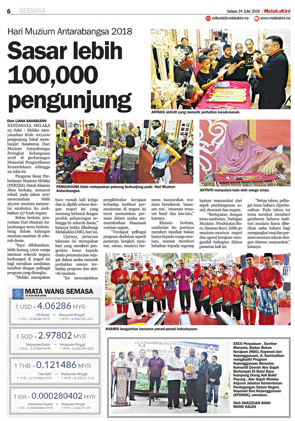 Sasar lebih 100,000 pengunjung