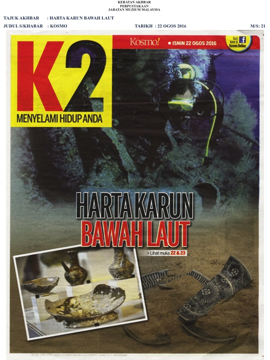 hartakarunbawahlaut