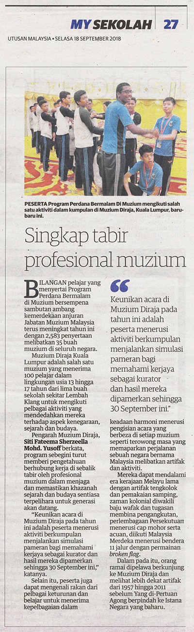 Singkap Tabir Profesional Muzium