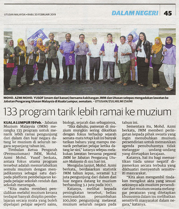 133 Program Tarik Lebih Ramai ke Muzium