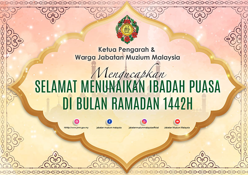 Selamat Menunaikan Ibadah Puasa di Bulan Ramadan 1442H