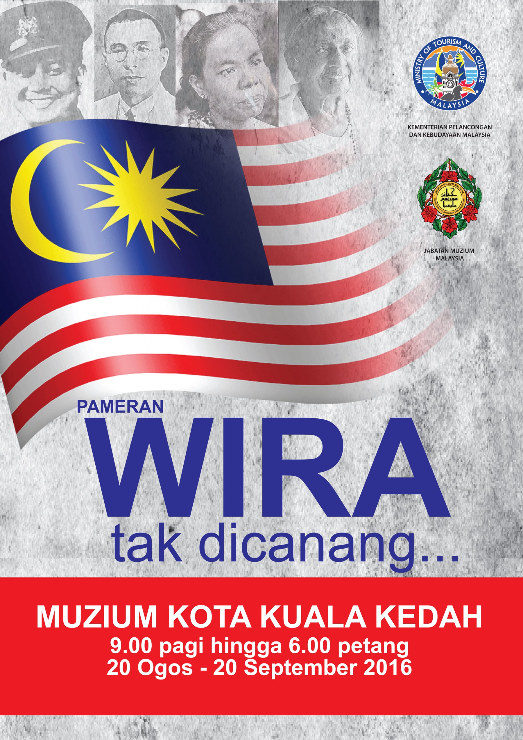 Pameran Wira Tak Dicanang