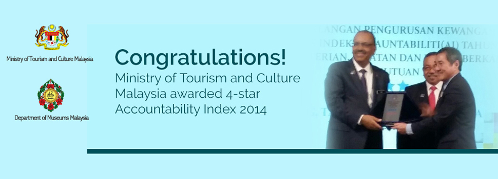 AccountabilityIndex2014