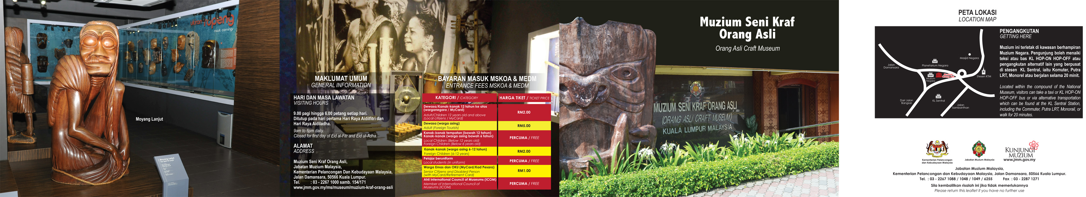 orang asli crafts museum department of museums malaysia