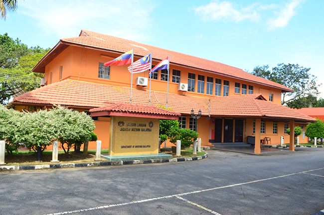 Labuan Museum