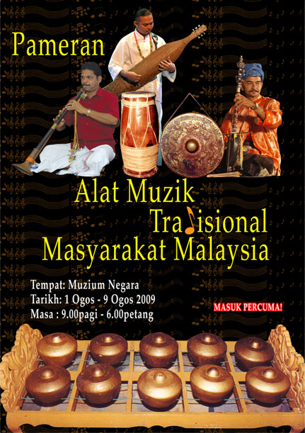 Banner Pameran Alat Muzik Tradisional Masyarakat Malaysia