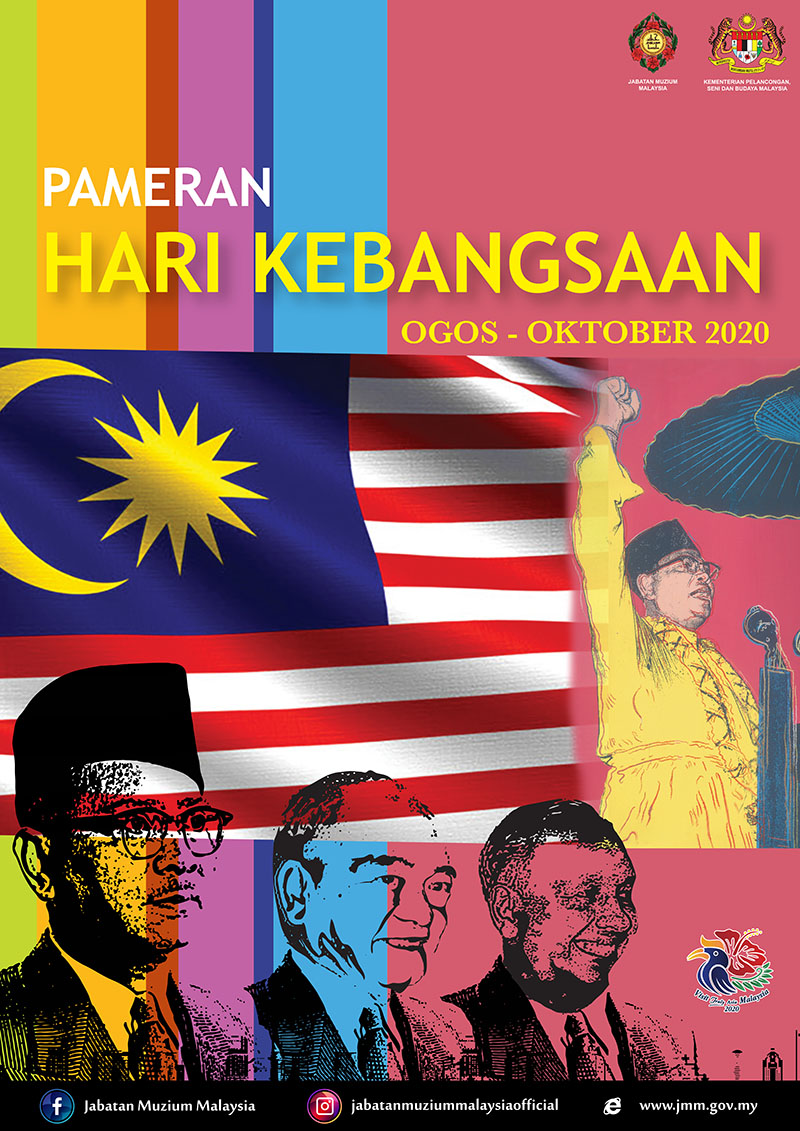 Pameran Hari Kebangsaan