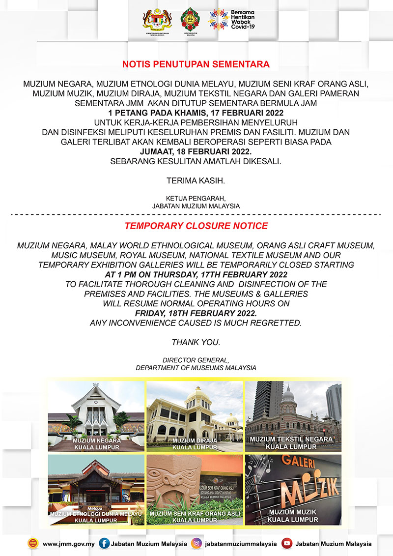 Temporary Closure Notice