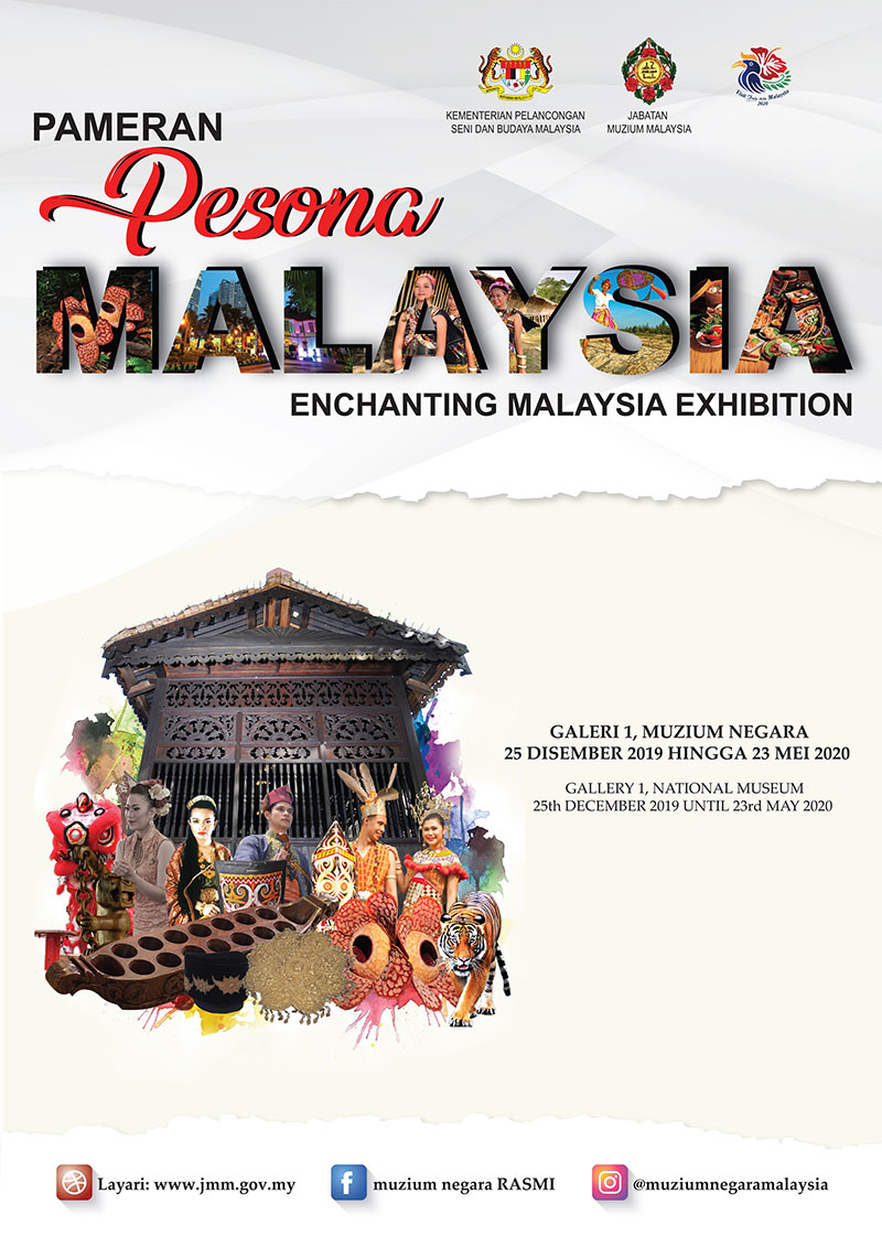 Pameran Persona Malaysia