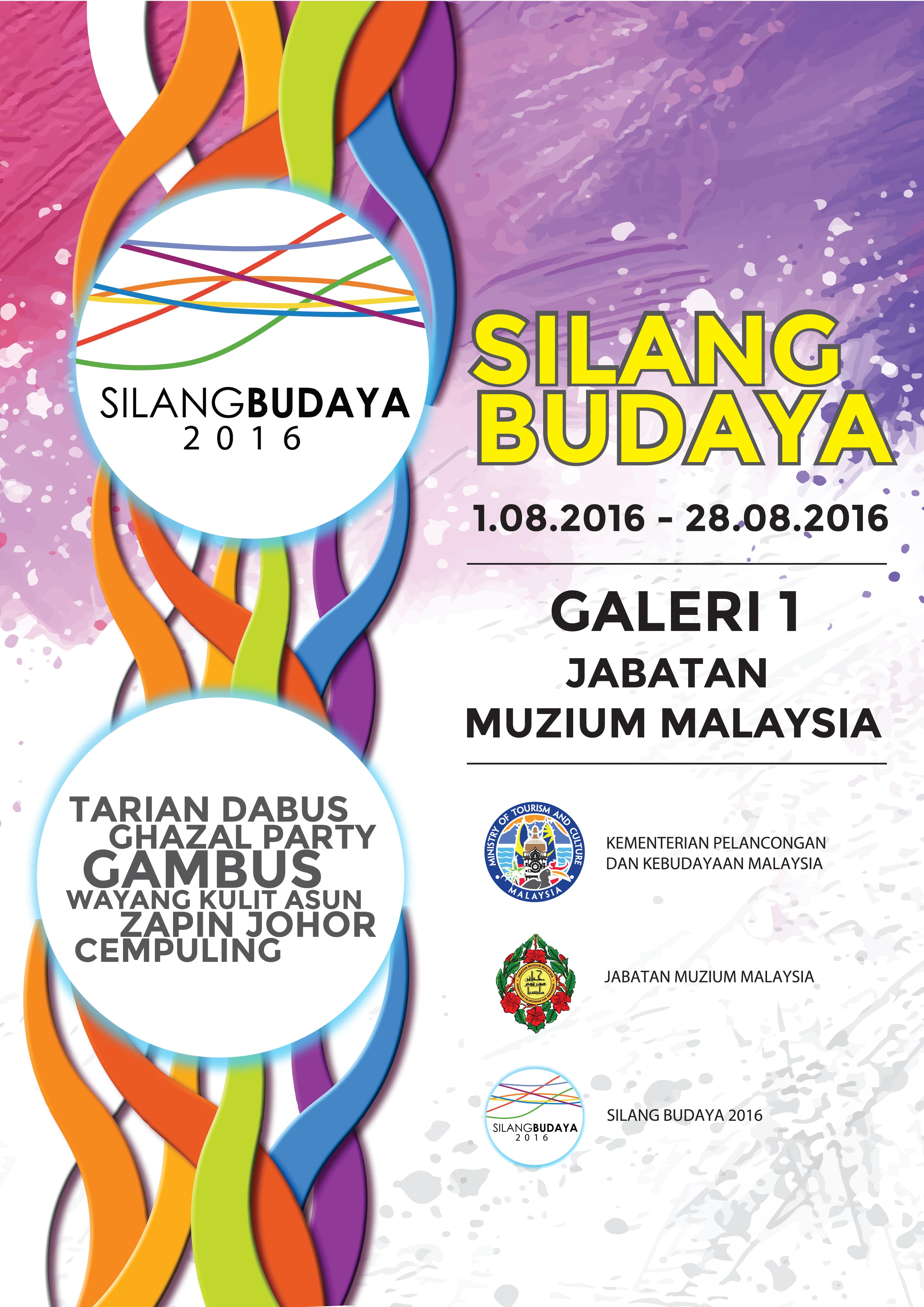 Pameran Silang Budaya