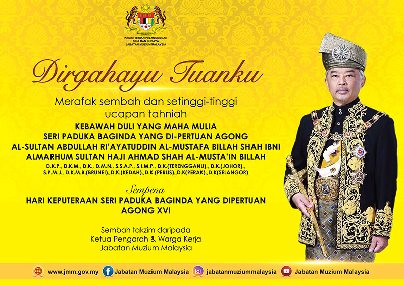 Dirgahayu Tuanku