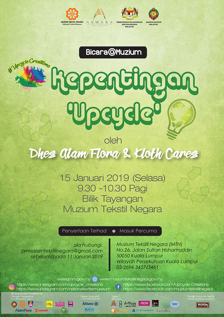 Kepentingan Upcycle