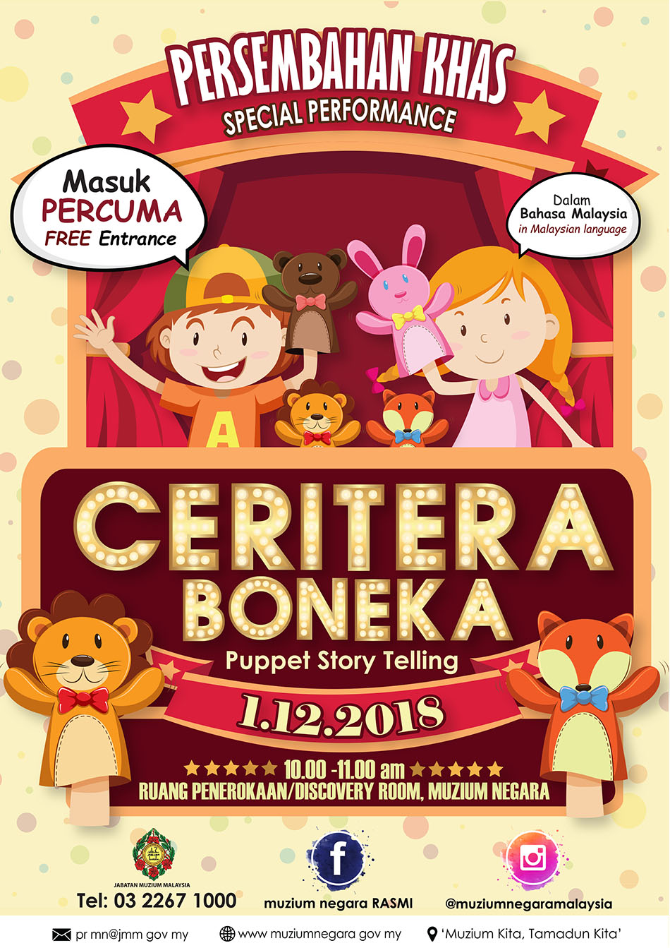Special Performance: Puppet Story Telling