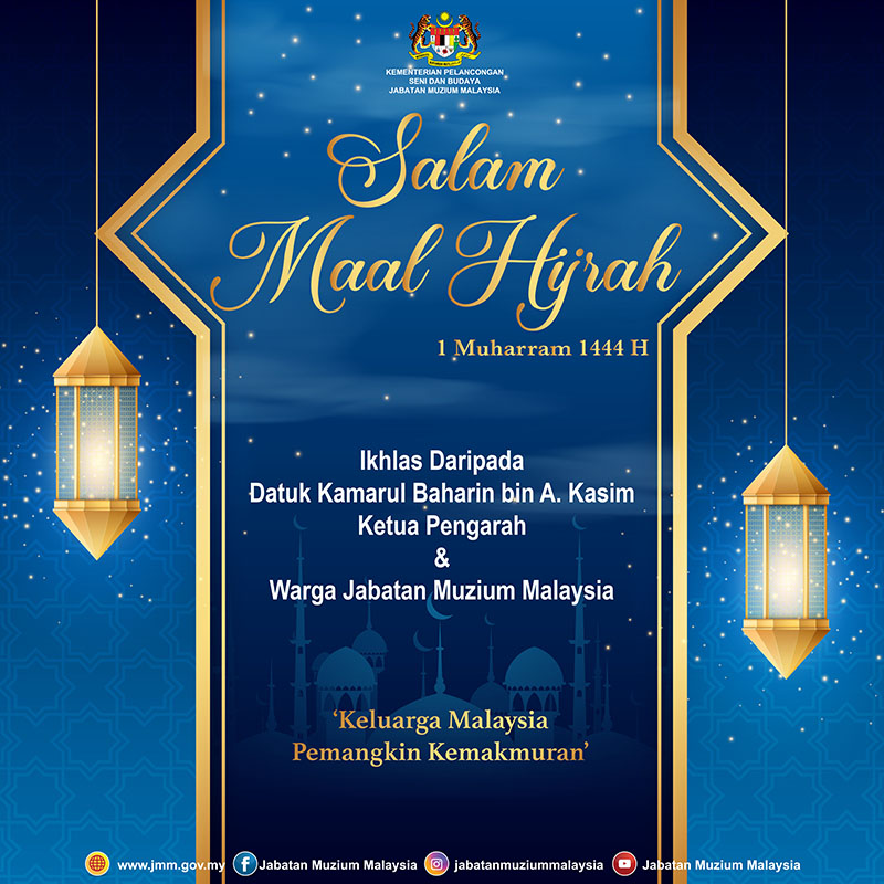 Salam Maal Hijrah