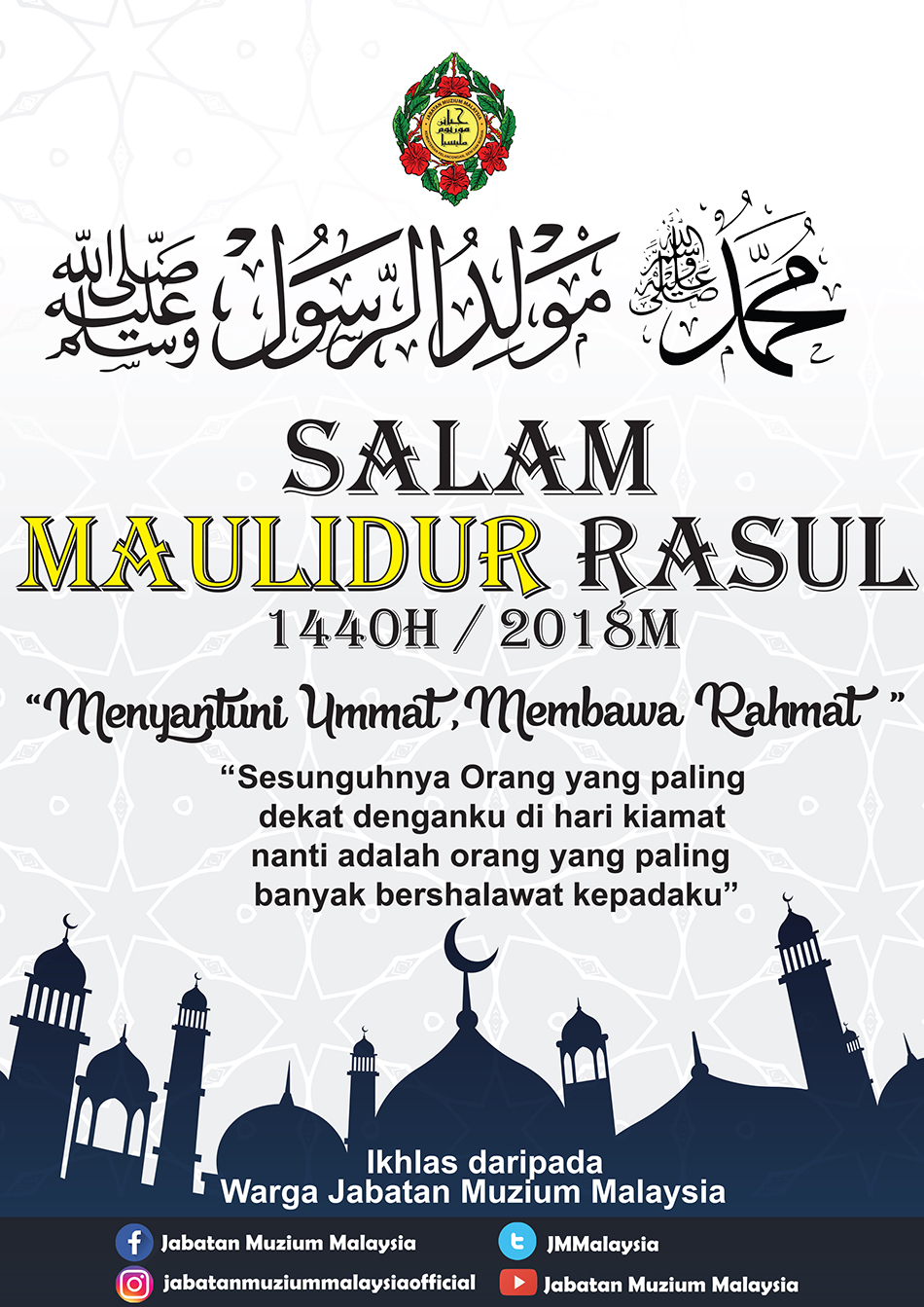 Salam Maulidur Rasul 1440H/2018M