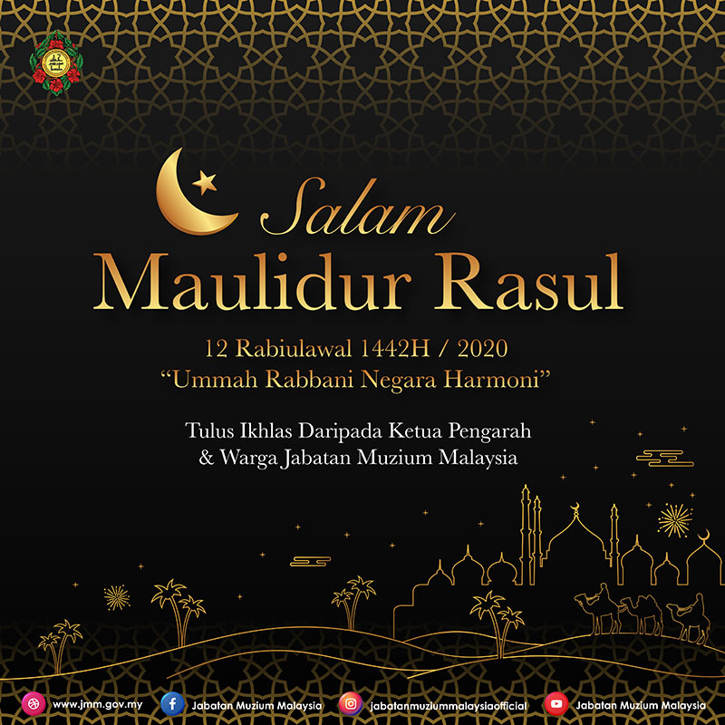 Salam Maulidur Rasul 1442H