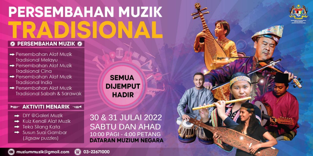 Persembahan Muzik Tradisional