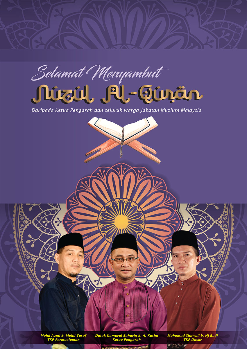 Selamat Menyambut Nuzul Al-Quran