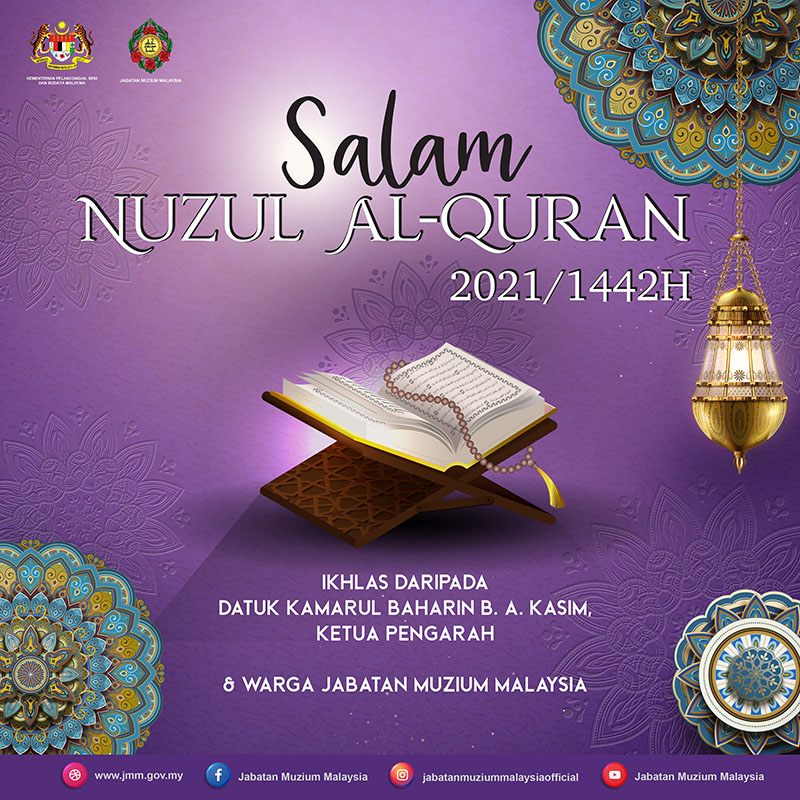 Salam Nuzul Al-Quran 2021/1442H