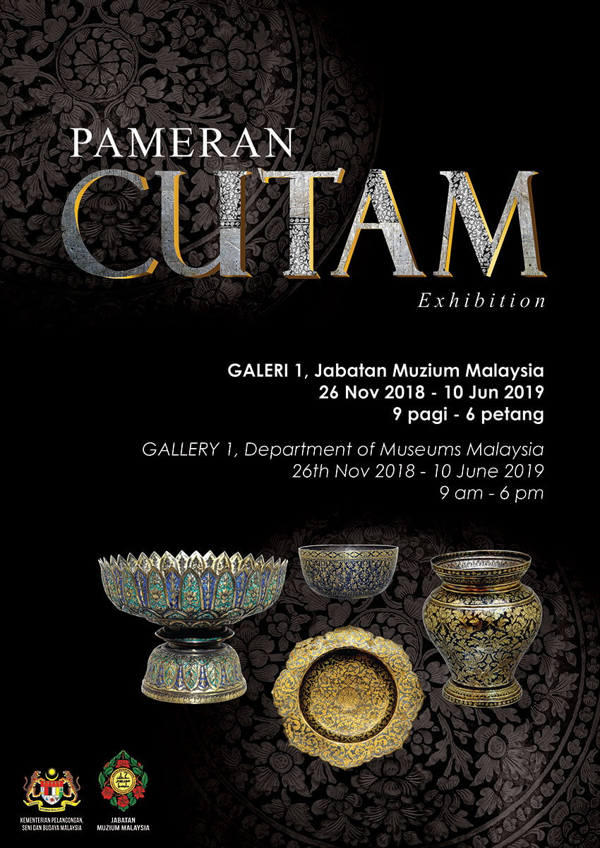 Pameran Cutam