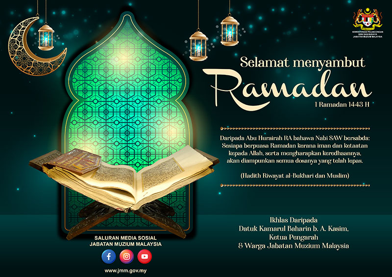 Selamat Menyambut Ramadan