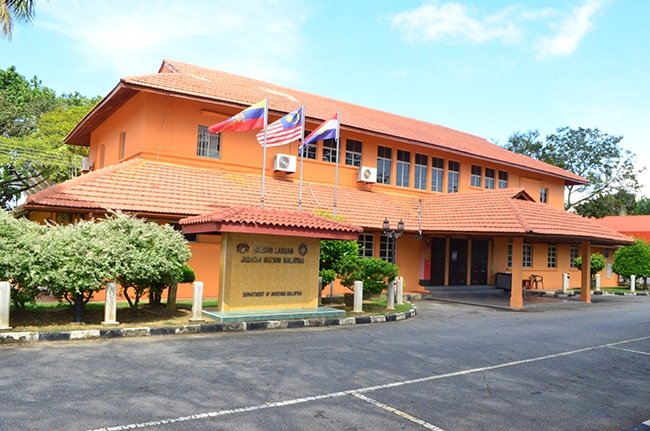 Labuan Museum