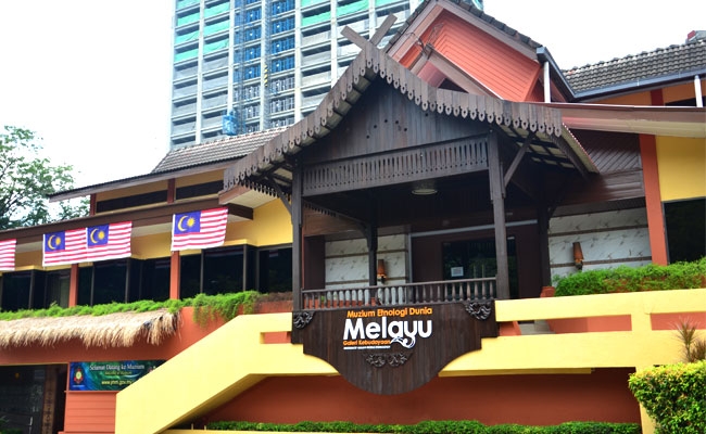 Malay World Ethnological Museum