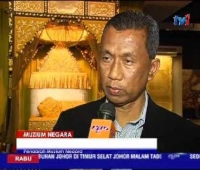 MUZIUM NEGARA - SEJARAH SUKAN SEA ANTARA 5 PAMERAN UTAMA TAHUN INI [4 JAN 2017]