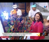 SPM - INFO SEMASA- PAMERAN WAYANG KULIT NUSANTARA : SIMBOLISME DI SEBALIK LAYAR [22 NOV 2016]