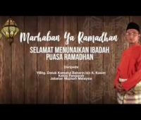 Selamat Menyambut Ramadan Al-Mubarak