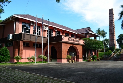 Chimney Museum