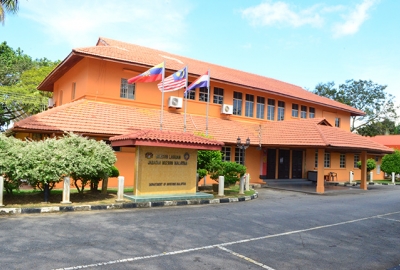 Muzium Labuan