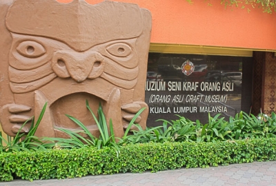 Muzium Seni Kraf Orang Asli