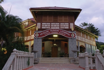 Muzium Negara