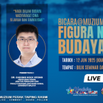 Bicara@Muzium Perak: Figura Naga Dalam Perspektif Budaya di Malaysia