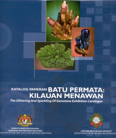 KATALOG PAMERAN BATU PERMATA.jpg KATALOG PAMERAN BATU PERMATA.jpg