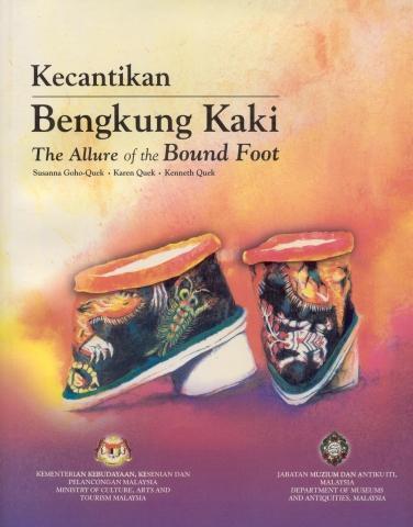 KOLEKSI PILIHAN DUNIA MELAYU.jpg KOLEKSI PILIHAN DUNIA MELAYU.jpg
