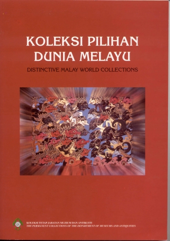 KOLEKSI PILIHAN DUNIA MELAYU.jpg