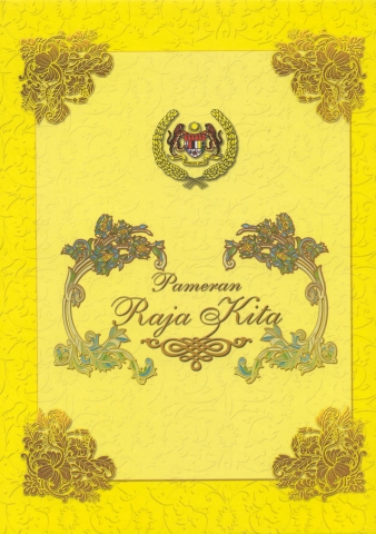 PAMERAN RAJA KITA.jpg