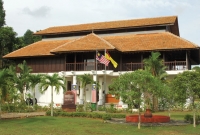 Muzium Lukut