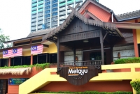 Malay World Ethnological Museum