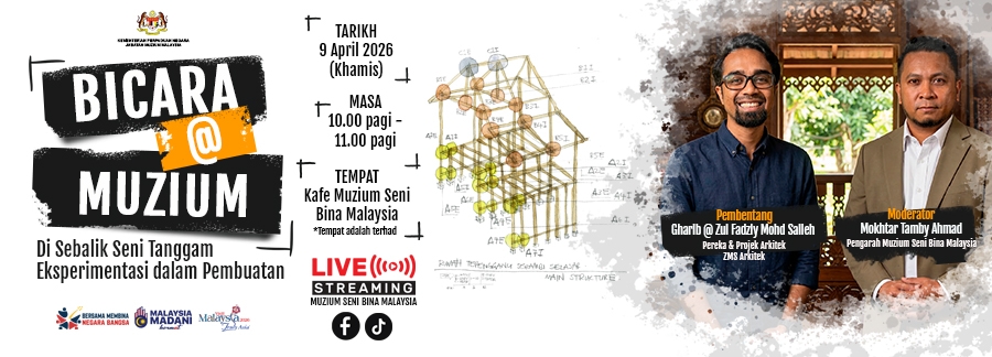 Bicara@Muzium: "Di Sebalik Seni Tanggam: Eksperimentasi Dalam Pembuatan"