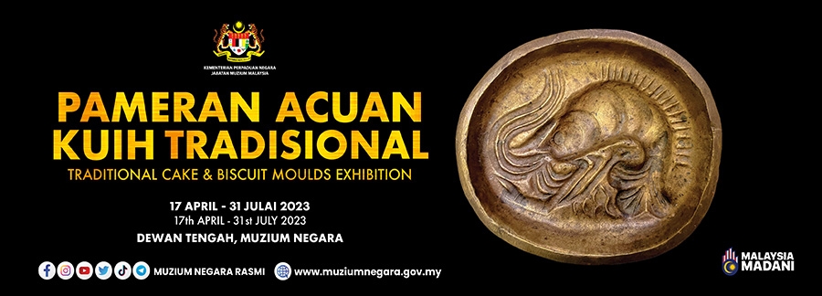 Pameran Acuan Kuih Tradisional