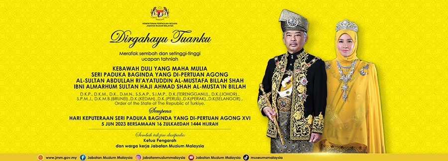 Dirgahayu Tuanku