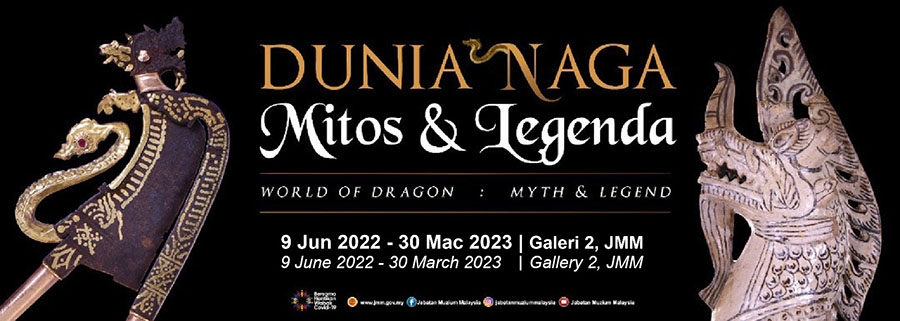 Pameran Dunia Naga Mitos & Lagenda